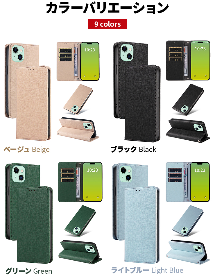 iPhone 15 ケース iPhone14 ケース 手帳 ストラップ iPhone15 15pro 15promax 15plus iPhone 14 14pro 14promax iPhone 13 13pro 13promax 13mini 12 Pro Max mini iphone 11 iphone SE SE3 SE2 iPhone8 iPhone7 レザー