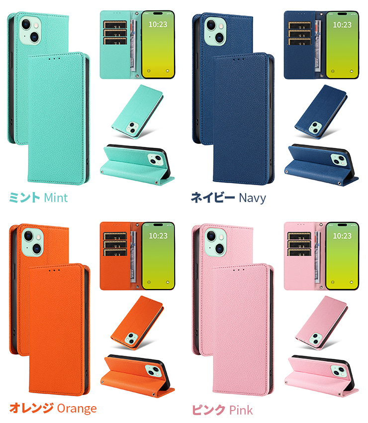 iPhone 15 ケース iPhone14 ケース 手帳 ストラップ iPhone15 15pro 15promax 15plus iPhone 14 14pro 14promax iPhone 13 13pro 13promax 13mini 12 Pro Max mini iphone 11 iphone SE SE3 SE2 iPhone8 iPhone7 レザー