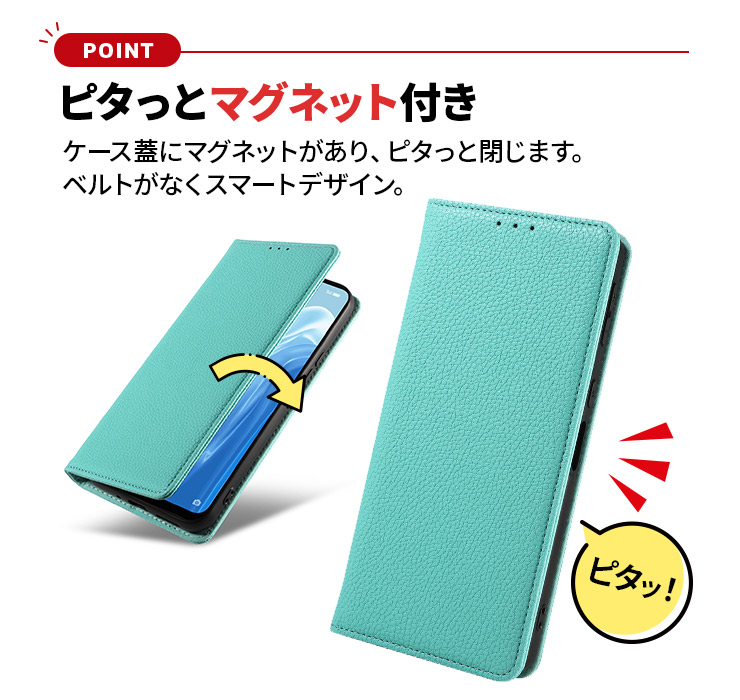 OPPO ケース 手帳型 カバー レザー 手帳ケース ストラップ ソフト ケース 保護 シンプル 耐衝撃 