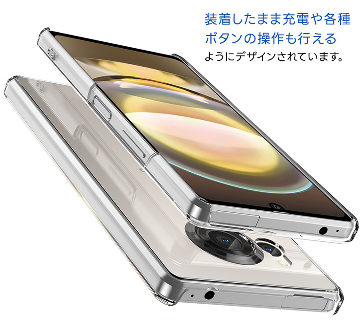 AQUOS r8 スマートフォン 本体 シルバー ケースその他オマケ付き