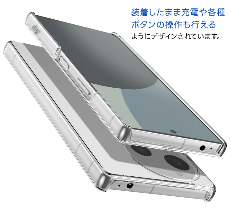 AQUOS　R9 最新機種　未使用　シムフリー　本体カバー&画面&レンズカバー AQUOS R10 ケース R9 カバー 耐衝撃 スマホケース スマホカバー
