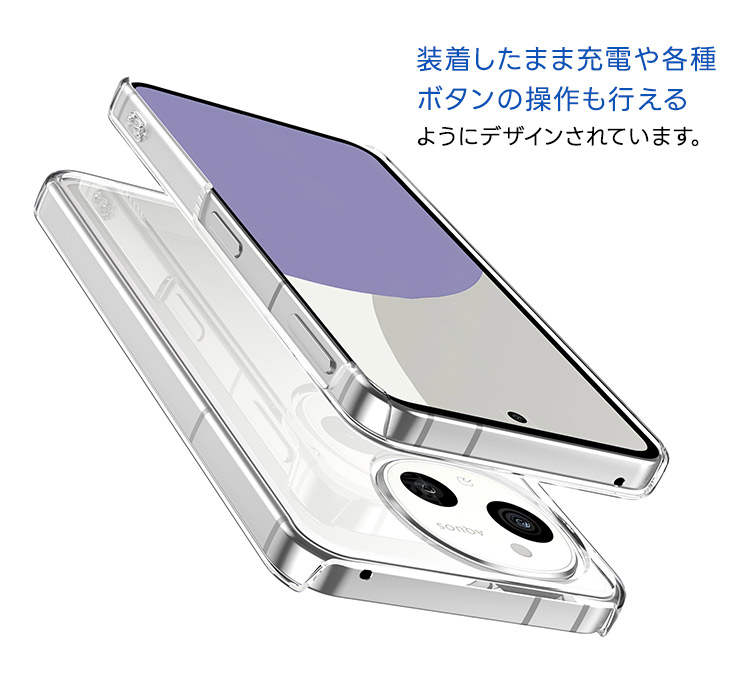 専用設計 ボタン操作