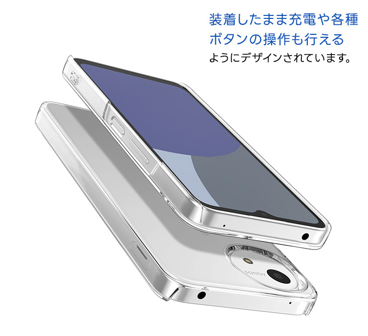 AQUOS wish4 ケース カバー 耐衝撃 スマホケース スマホカバー AQUOS wish4 ケース カバー 耐衝撃 スマホケース スマホカバー