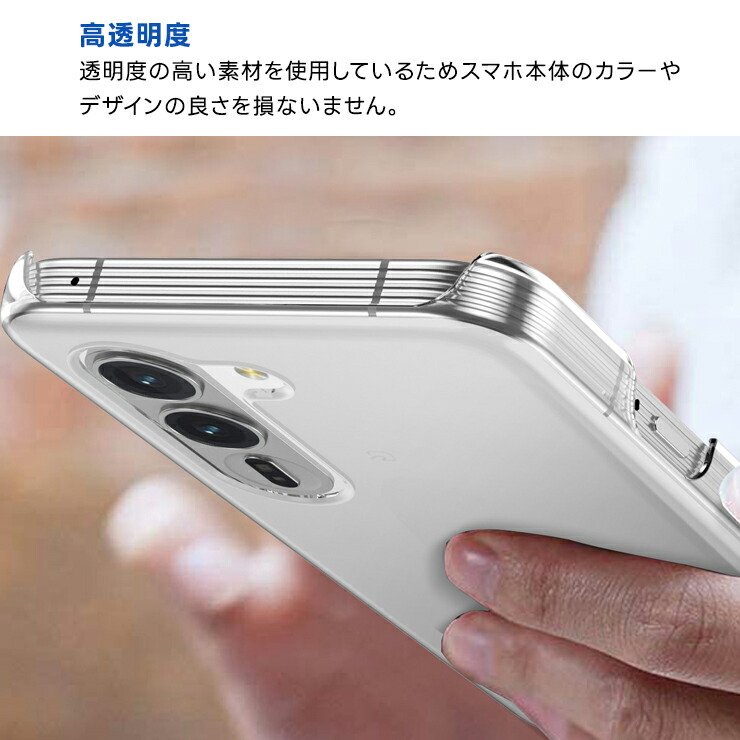 arrows Alpha F-51F ケース ARROWS alpha スマホケース カバー クリア