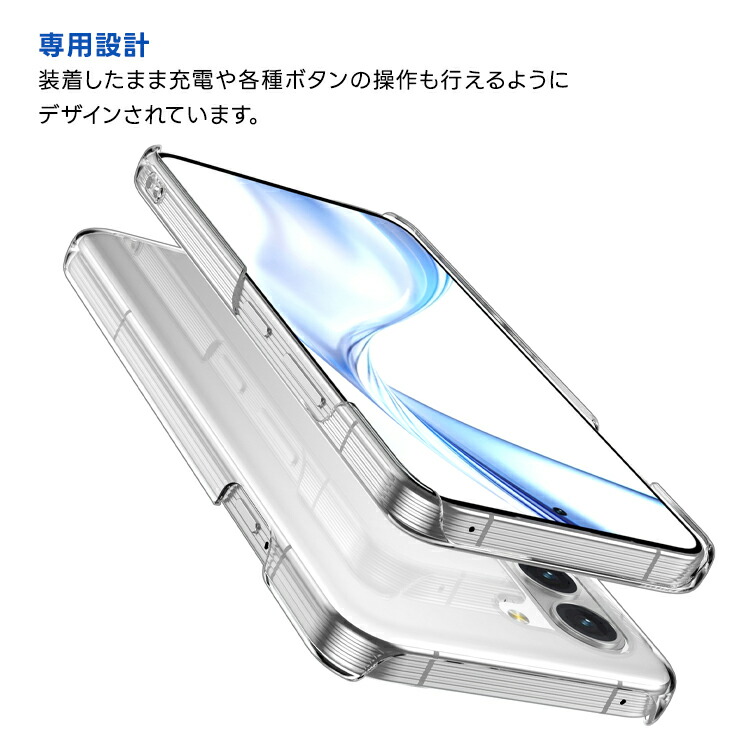 arrows Alpha F-51F ケース ARROWS alpha スマホケース カバー クリア