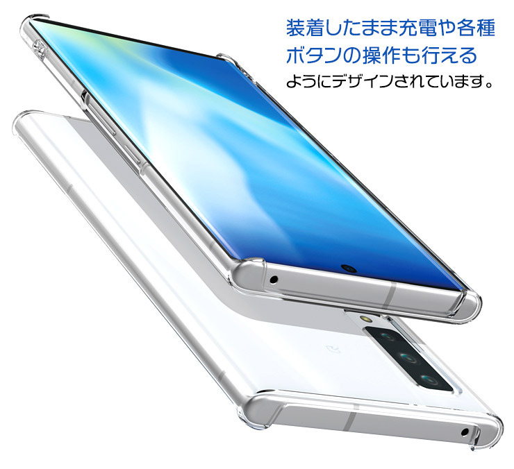 arrows NX NX9 F-52A (docomo) ハード クリア ケース シンプル