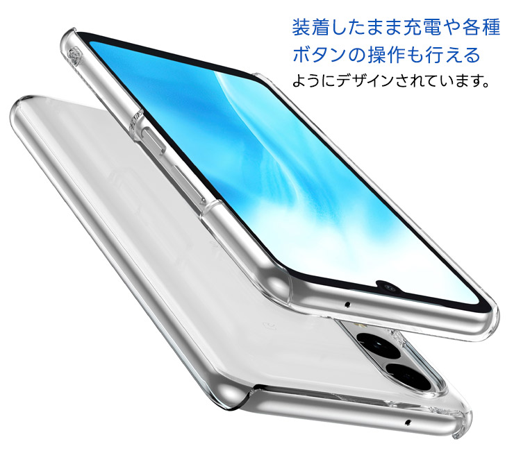 arrows We2 ケース カバー 耐衝撃 スマホケース スマホカバー