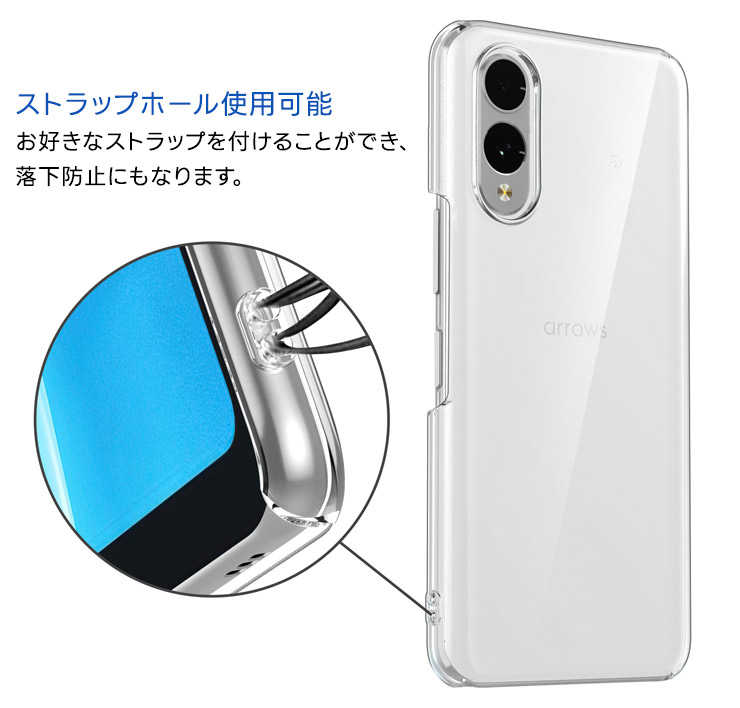 arrows we2 本体 クリアケース Amazon.co.jp: arrows We2 ケース TPU color アローズwe2 ソフト