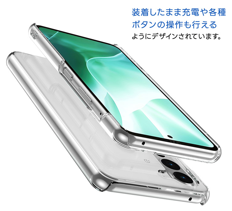 arrows We2 ケース カバー 耐衝撃 スマホケース スマホカバー