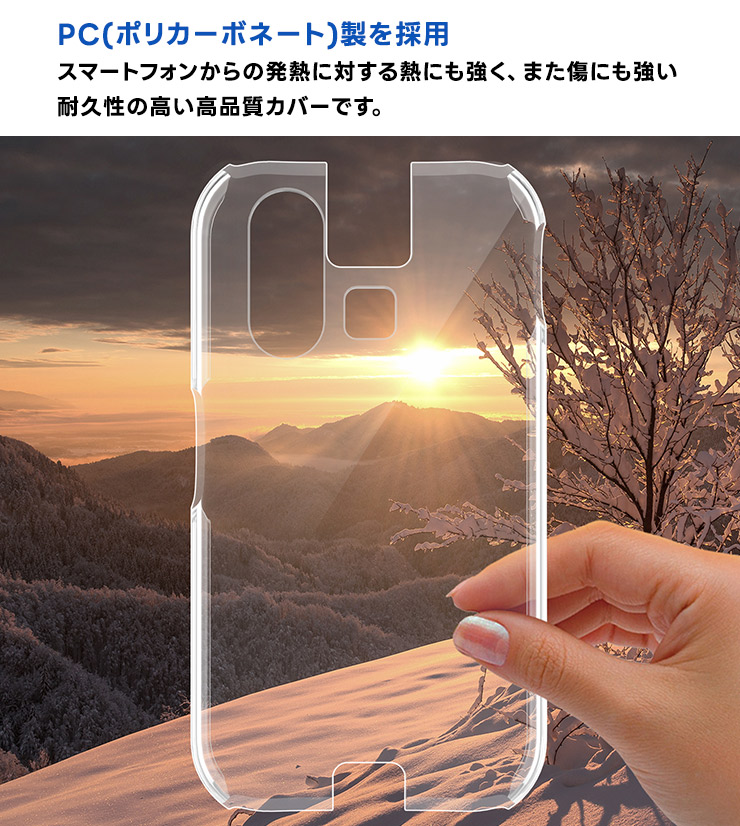 マグノリア Kemari87 KISHISPO / ミズノアルファ ELITE p1ga236264