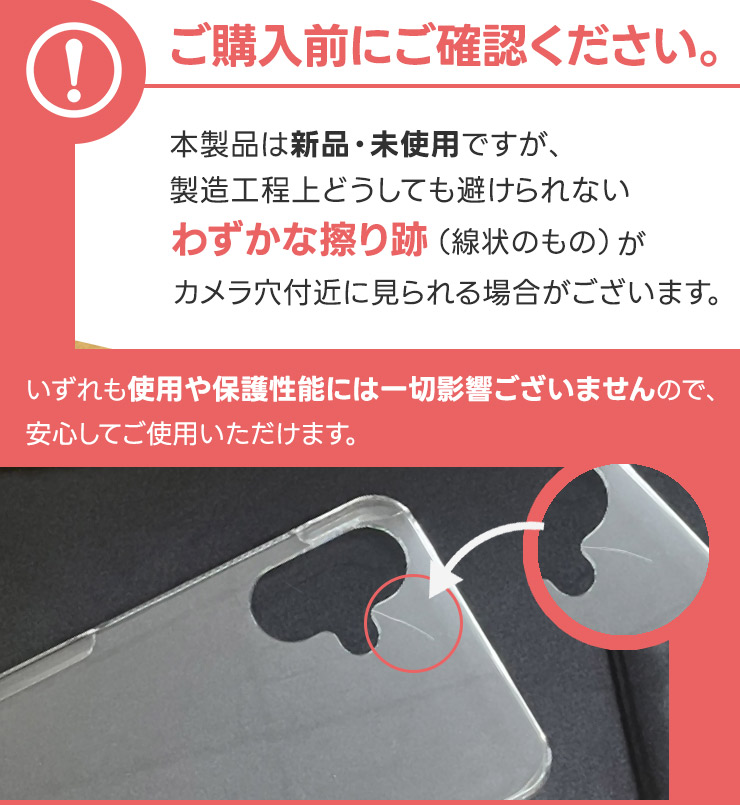 Galaxy A25 5G ケース クリア SC-53F Samsung 耐衝撃 カバー