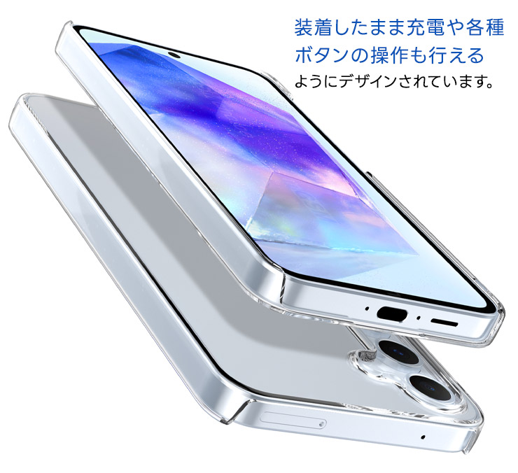 Galaxy A A55 5G ケース カバー 耐衝撃 スマホケース スマホカバー