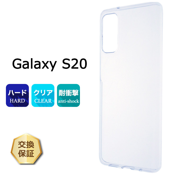 sc200-ga-s20_icon.jpg