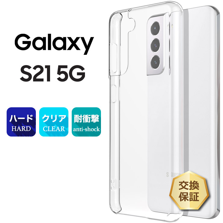 sc200-gas-s21_icon.jpg