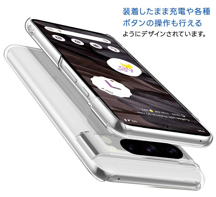 安い スマホケース 透明 tpu v30