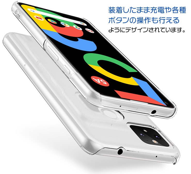 Google Pixel 5a 本体　カバー付き　ソフトバンク Amazon.co.jp: [Viesa] Back Card Folio Case Google Pixel 5a