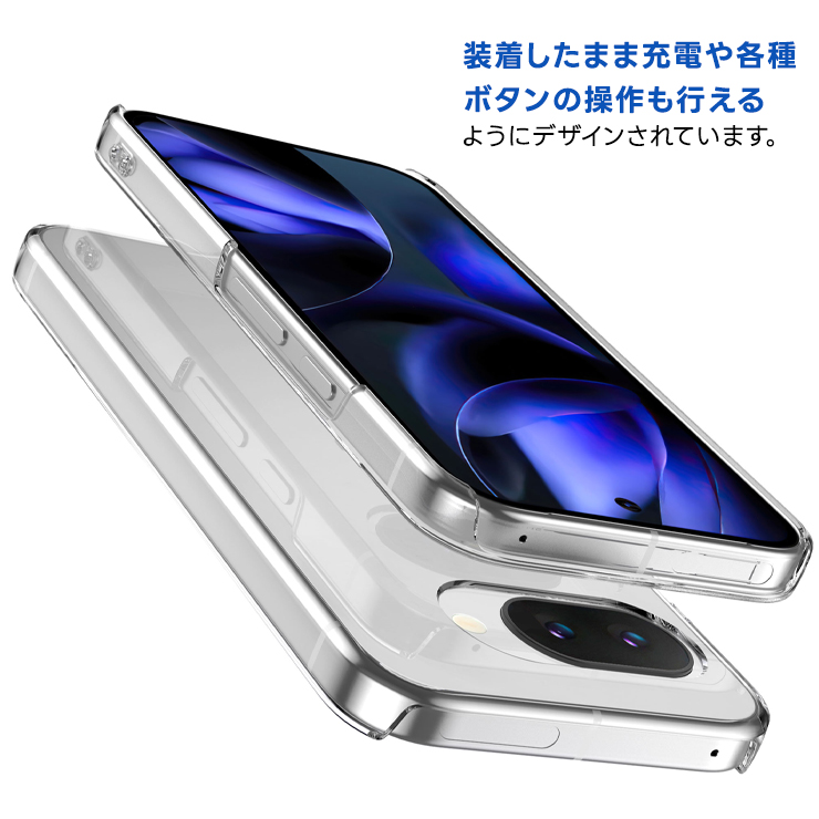 Google Pixel 9a ケース カバー 耐衝撃 クリア スマホケース