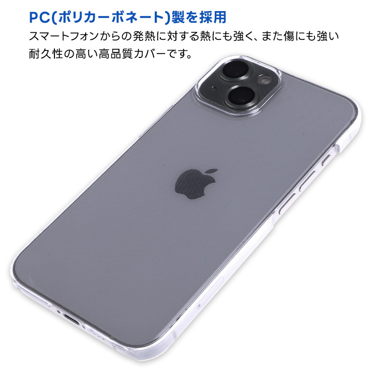 Shoulder Air Jacket™ with Pouch for iPhone 15 Proを発売し