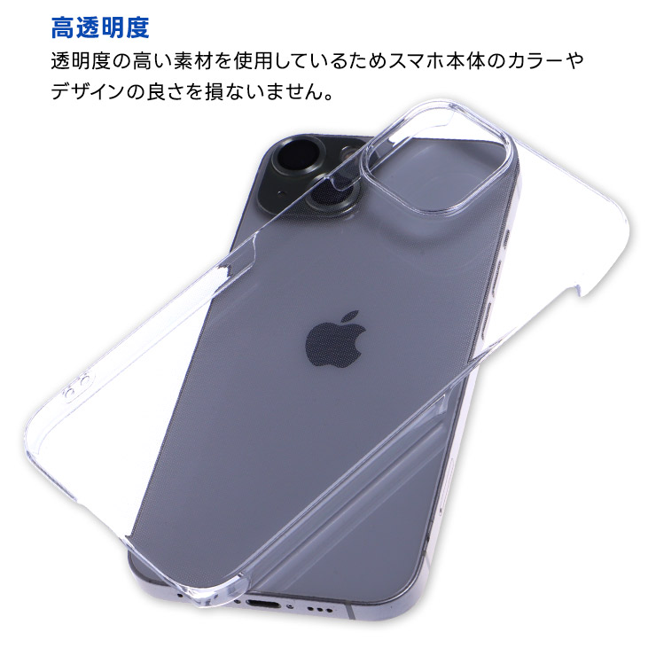 iPhone 16 15 14 13 ケース iphone16 iphone15 iphone14 カバー