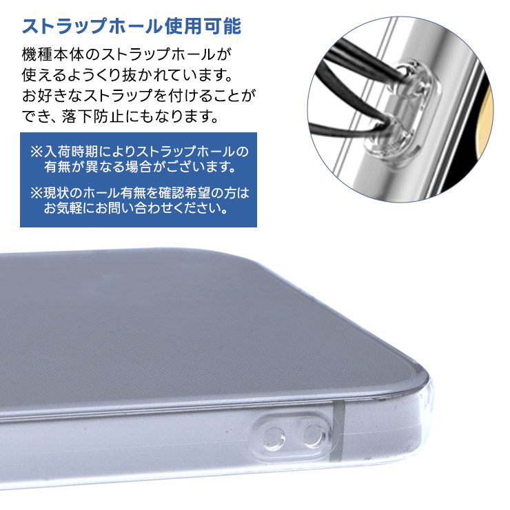 ケース 保護ケース ハードケース