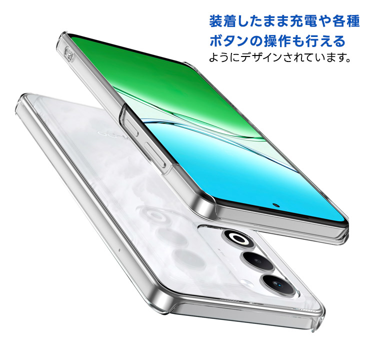 OPPO A5 5G ケース カバー クリア 透明 耐衝撃 PC ハードケース 軽量