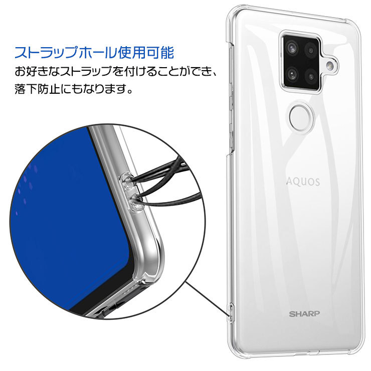 AQUOS sense4 plus　箱付き SHARP AQUOS Sense4 Plusのレビュー！ - ガルマックス