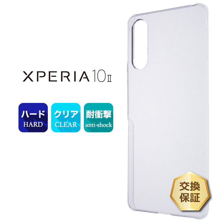 sc200-xp-10ii_icon.jpg