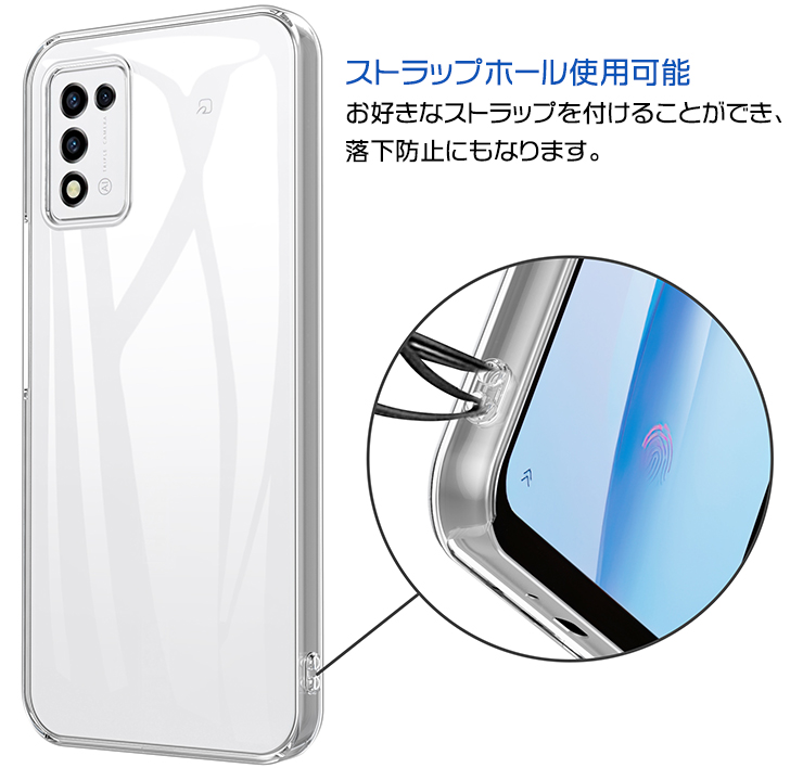 AQUOS sense リベロ5g3 ケース Libero 5G III カバー ハード