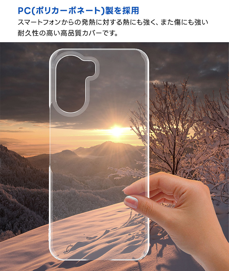 ZTE リベロ5g4ケース Libero 5G IV ケース カバー スマホケース