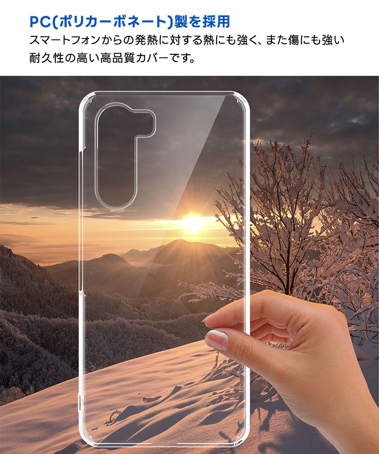 ヌートバー　イラストマルチクリアケース　23 Clear Acrylic Display Case for Collectibles - 30x17x23 Cm