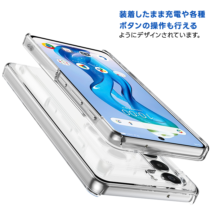 nubia（スマホ） nubia S 5G ケース ハード クリア s 5g a403zt