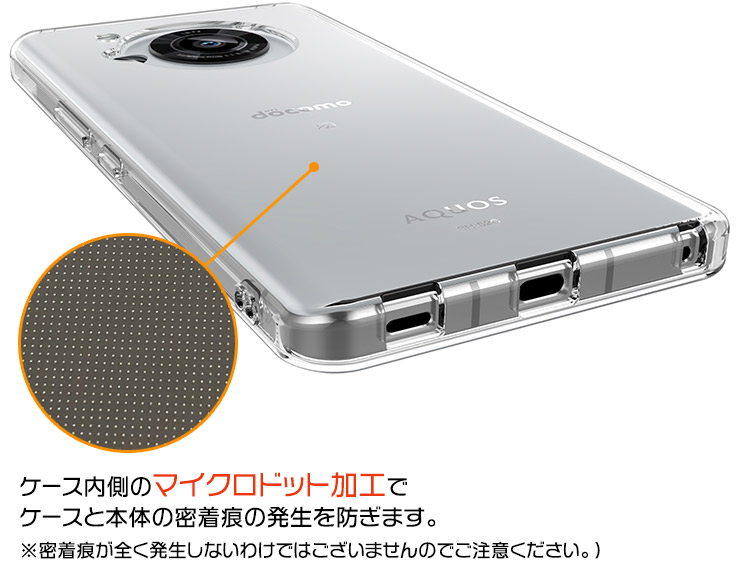 中古品　保温透明ケース クリアケース クリアボックス 透明ケース ラッピング 箱 正方形