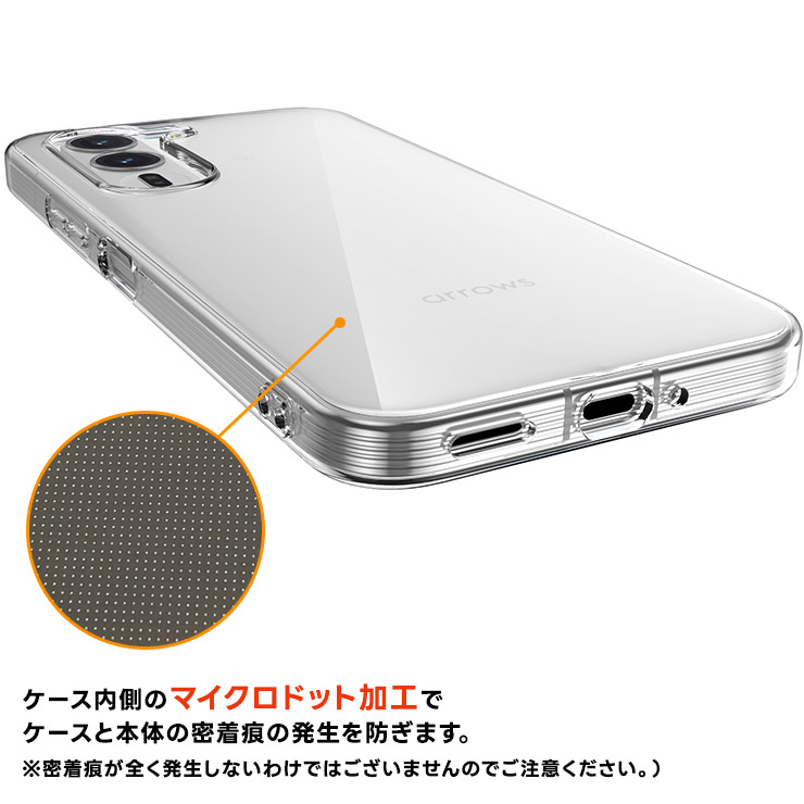 arrows Alpha2 F-51G ケース Alpha F-51F クリアケース 透明 耐衝撃