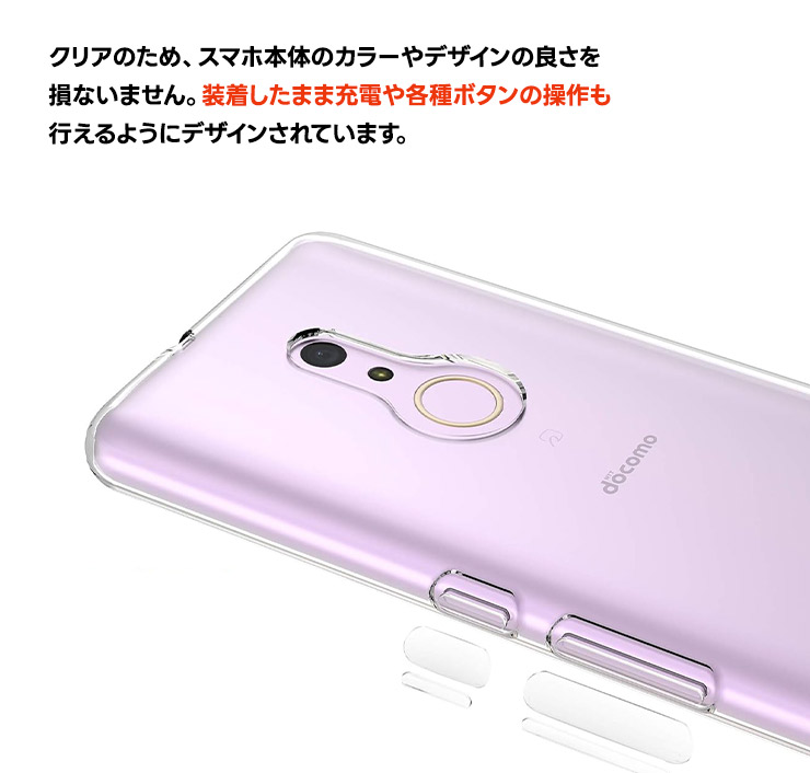 arrows - 新品未開封　2台セット　arrows be4 plus f-41b 白ブラック Amazon | ドコモ FUJITSU arrows Be4 Plus F-41B ホワイト