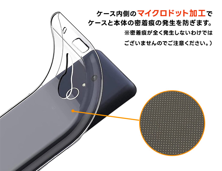arrows - 新品未開封　2台セット　arrows be4 plus f-41b 白ブラック Amazon | docomo arrows Be4 Plus F-41B SIMロック解除済