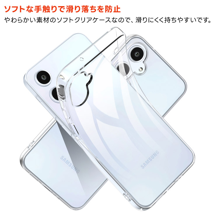 Samsung Galaxy A25 5G ホワイト ケース付き 楽天市場】【LINE登録で10％OFF】 Galaxy A25 5G ケース クリア