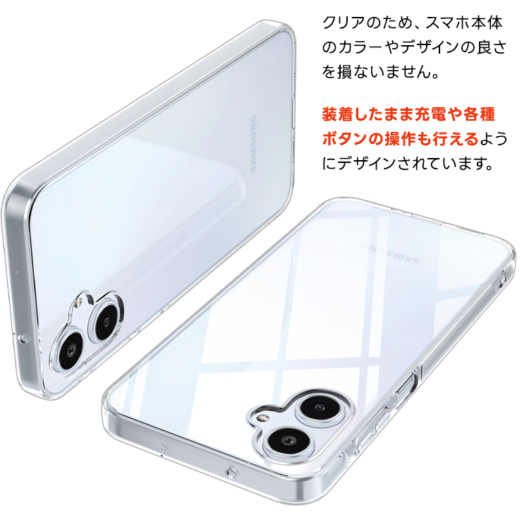 Samsung Galaxy A25 5G 本体 ケース付き Galaxy A25 5G ケース カバー ソフトケース TPU スマホリング