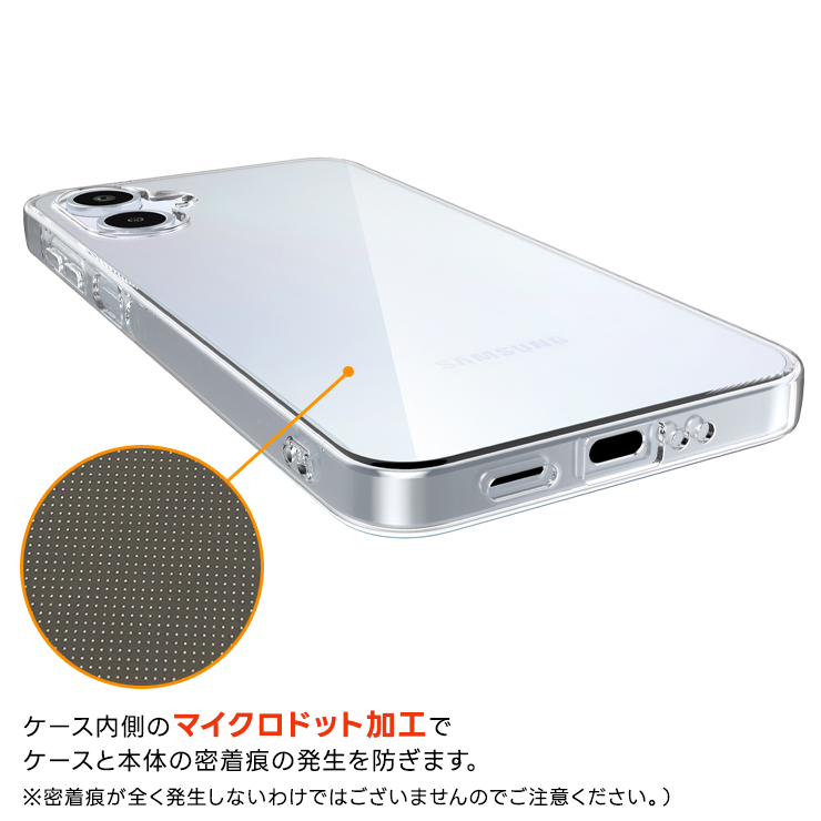 Samsung Galaxy A25 5G ホワイト ケース付き Galaxy A25 5G ケース スマホカバー クリアケース ブラック