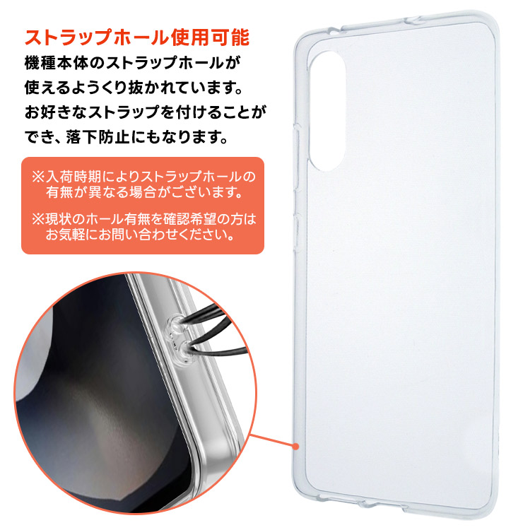 UQ mobile版 Galaxy A41 ホワイト 新古品＋おまけ(TPUケー ゲオ公式通販サイト/ゲオオンラインストア【中古】【安心保証