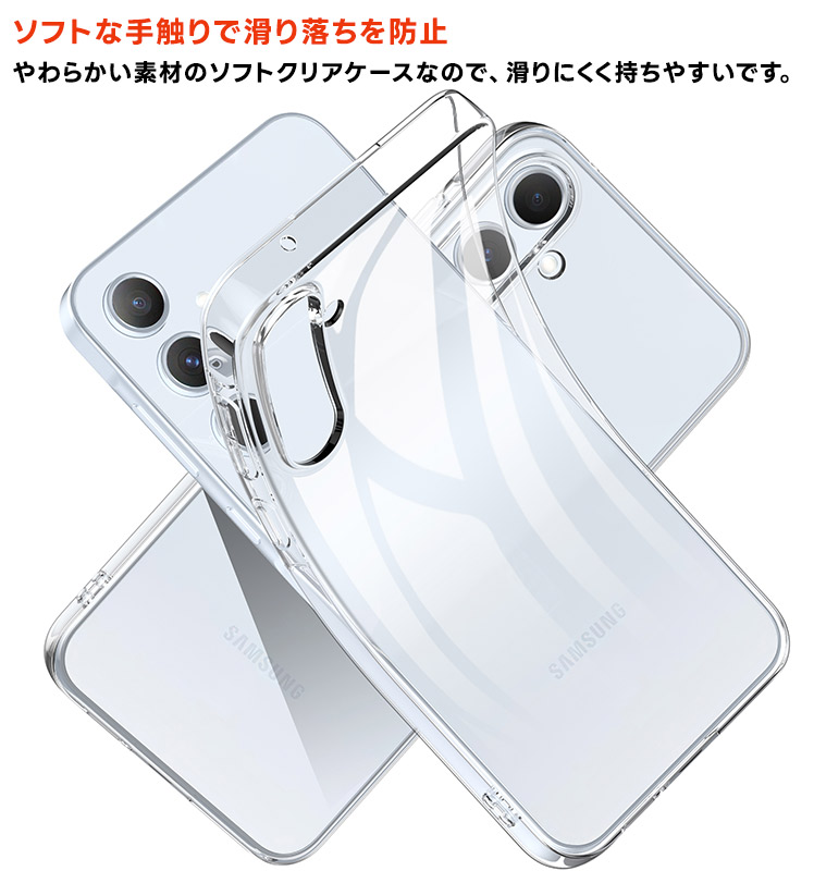 Galaxy A A55 5G 対応 ケース カバー クリア スマホケース