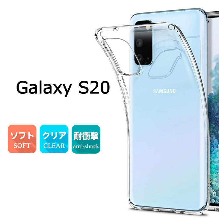 sc210-ga-s20aaa.jpg