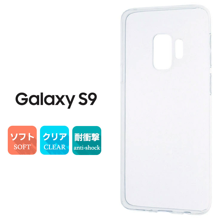 docomo Galaxy SC-02K本体 画面傷あり docomo Galaxy SC-02K本体 画面傷あり - メルカリ