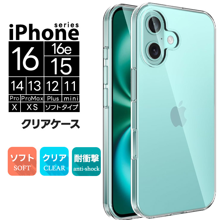 Amazon.co.jp: CASETiFY コンパクト iPhone 16 Pro ケース [軽量
