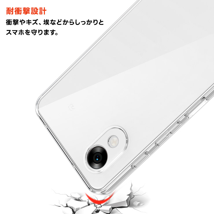 ケース カバー クリア 透明 耐衝撃 TPU ソフトケース 軽量 シンプル 傷防止 落下防止 可愛い オシャレ 仕事 社用 ビジネス
