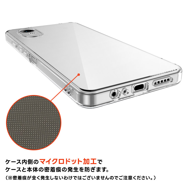 ケース カバー クリア 透明 耐衝撃 TPU ソフトケース 軽量 シンプル 傷防止 落下防止 可愛い オシャレ 仕事 社用 ビジネス