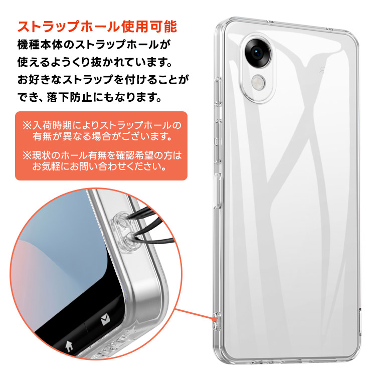 ケース カバー クリア 透明 耐衝撃 TPU ソフトケース 軽量 シンプル 傷防止 落下防止 可愛い オシャレ 仕事 社用 ビジネス
