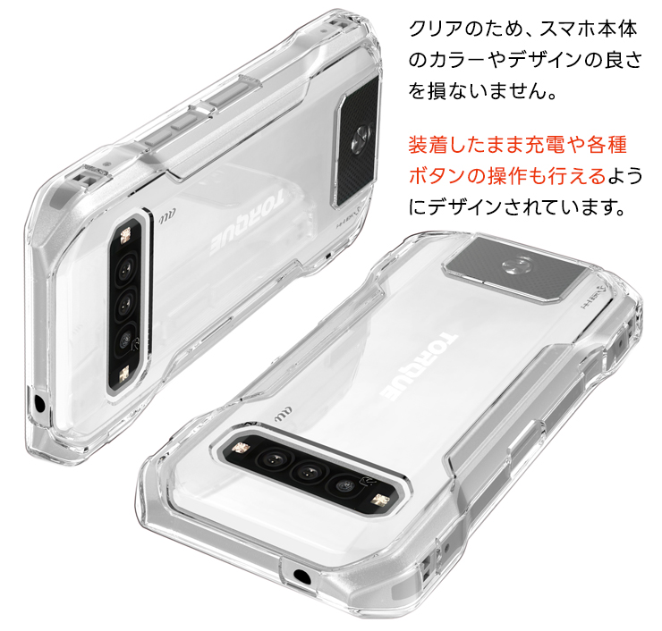 小公女セーラ　ケース　激レア KYOCERA（京セラ） TORQUE G06 KYG03 ケース カバー クリア