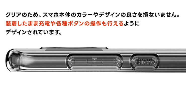 【なまけもの様確認用】 楽天市場】全機種対応 スマホケース ちょいまる スマホ