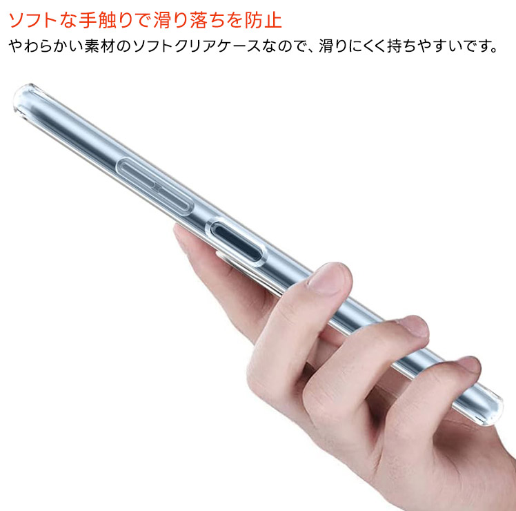 あずさ　MOTOROLA moto g53y 5G moto g53y 5G｜スマートフォン｜製品｜Y!mobile - 格安SIM