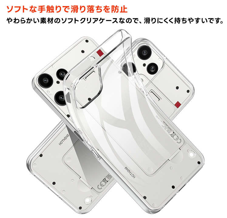 Nothing Phone (3a) Lite ケース カバー クリア 透明 耐衝撃 TPU